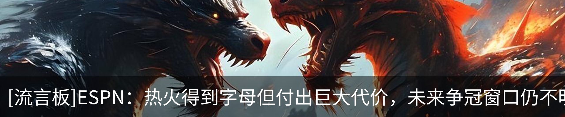 新闻动态